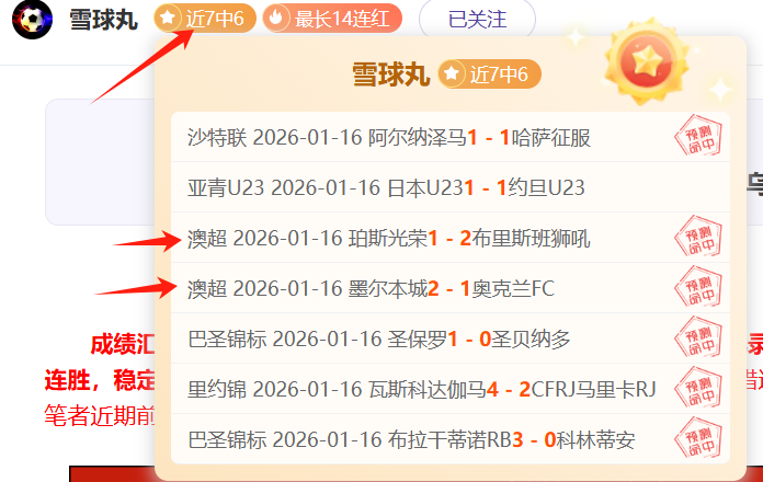 罗德里戈有,望接任皇马,上任定位球,狗子28(中国)官方网站,狗子28H5官方网站,狗子28大舞台,狗子28官网平台