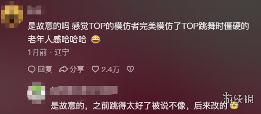 绿城迎战升,班马,锋线低迷,狗子28(中国)官方网站,狗子28H5官方网站,狗子28大舞台,狗子28官网平台