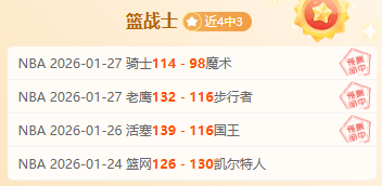 阿妹戚托小,九年时光见,证民族团结,狗子28(中国)官方网站,狗子28H5官方网站,狗子28大舞台,狗子28官网平台