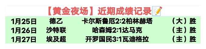 国米意甲连,胜势头不减,科莫成最新,狗子28(中国)官方网站,狗子28H5官方网站,狗子28大舞台,狗子28官网平台