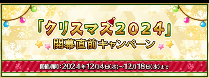 昨日,惊喜连连,揭秘赢家们,狗子28(中国)官方网站,狗子28H5官方网站,狗子28大舞台,狗子28官网平台