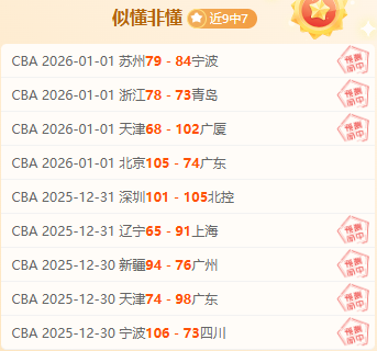 广州首条自,动驾驶公交,线开通,狗子28(中国)官方网站,狗子28H5官方网站,狗子28大舞台,狗子28官网平台