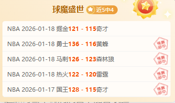 王曼昱正面,回应争议,反击莎粉恶,狗子28(中国)官方网站,狗子28H5官方网站,狗子28大舞台,狗子28官网平台