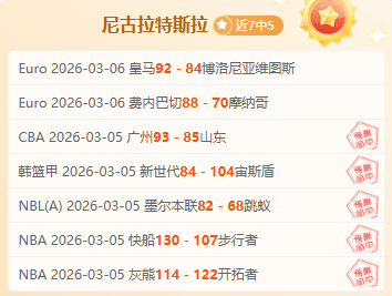 南京室内田,径世锦赛女,子跳远决赛,狗子28(中国)官方网站,狗子28H5官方网站,狗子28大舞台,狗子28官网平台