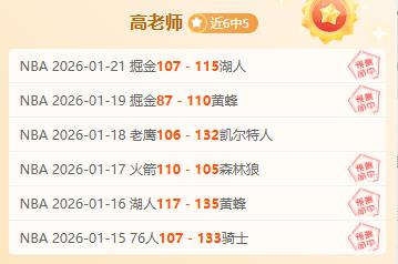 上海海港战,胜青岛西海,终场占据上,狗子28(中国)官方网站,狗子28H5官方网站,狗子28大舞台,狗子28官网平台