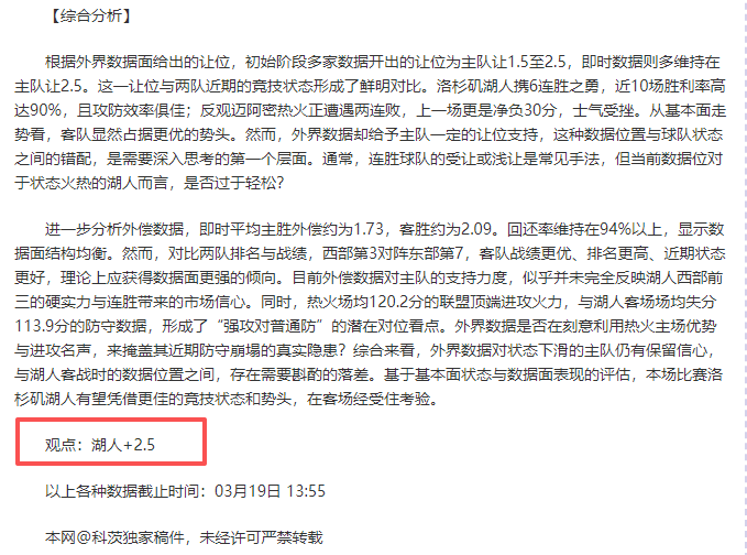 墨西哥世界,杯安保,万人员部署,狗子28(中国)官方网站,狗子28H5官方网站,狗子28大舞台,狗子28官网平台