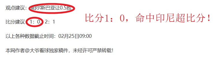 尼克斯对阵,鹈鹕专家推,荐分析,狗子28(中国)官方网站,狗子28H5官方网站,狗子28大舞台,狗子28官网平台