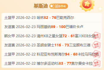 潜水员戴夫,发布日期,探险新丛林,狗子28(中国)官方网站,狗子28H5官方网站,狗子28大舞台,狗子28官网平台