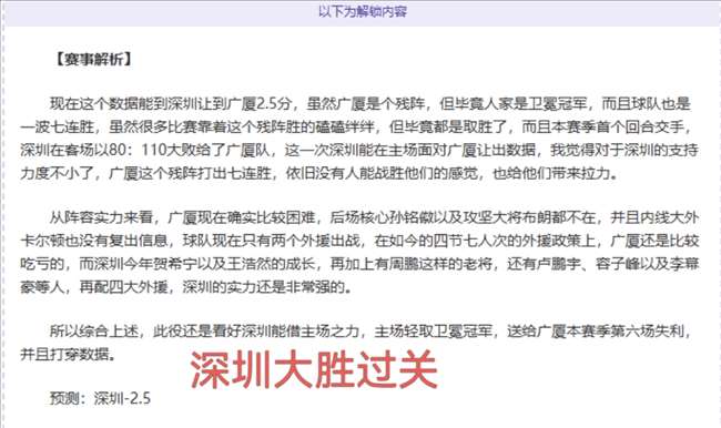 潜水员戴夫,发布日期,探险新丛林,狗子28(中国)官方网站,狗子28H5官方网站,狗子28大舞台,狗子28官网平台