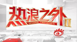 虚拟现实技术，引领电竞新潮流