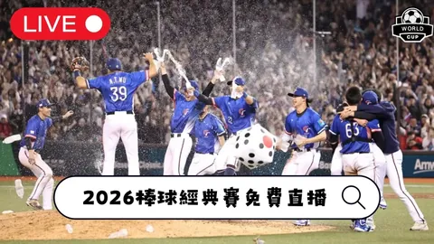 【英超巅峰对决】利物浦强势11连胜，挑战桑德兰，激战在即！