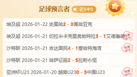 中国女篮亚洲杯三人制篮球赛夺季军