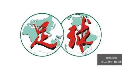 2026意甲新赛季展望：国米独占鳌头，科莫潜力股或成黑马